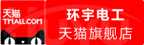 ⭐专业出售
微博小号
怎么买才不会异地登录保护